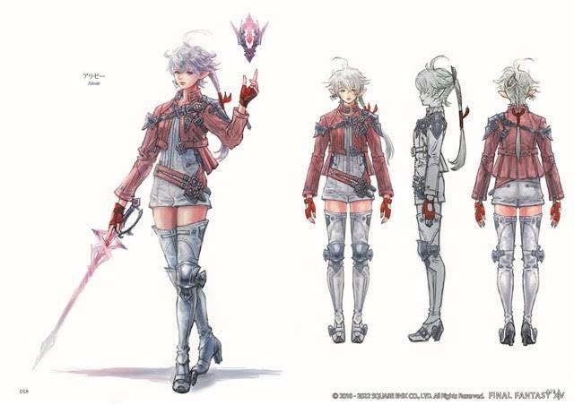 FF14 アリゼー・ルヴェユール 暁月衣装 コスプレ 製作依頼 FF14 アリゼー・ルヴェユール 暁月衣装 コスプレ 製作依頼