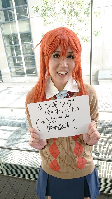 歌音の日記写真詳細 コスプレイヤーズアーカイブ