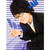 √AKi*私を好きにしろ
