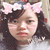 未扇桜